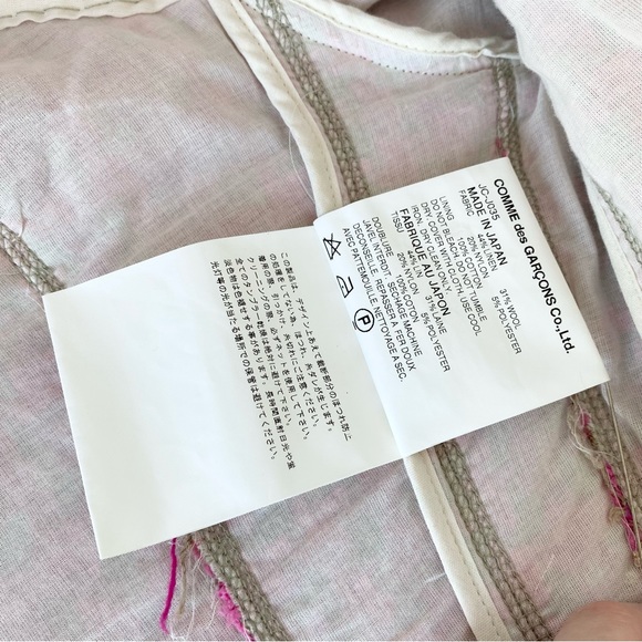 NWOT Junya Watanabe x Comme des Garcons Tweed Jacket - Picture 16 of 16